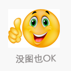 看圖寫(xiě)話(huà)范文－－氣球又回來(lái)了