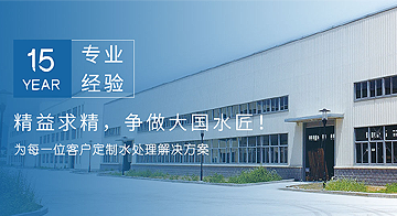 PVC泄水管特性
