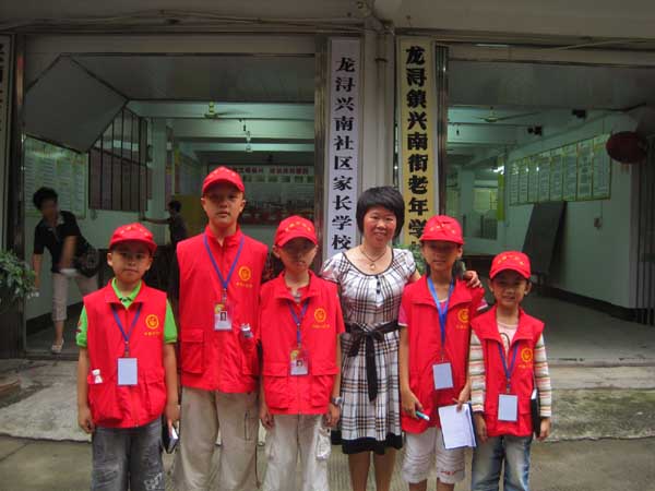 興南社區(qū)活動